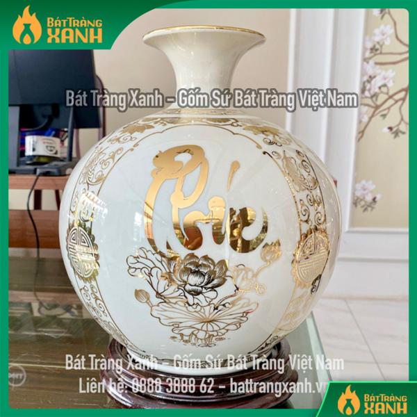 Bình hút lộc màu trắng vẽ vàng Phúc Đức Tài Lộc 25cm Bình hút lộc màu trắng vẽ vàng Phúc Đức Tài Lộc 25cm