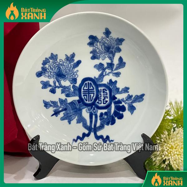Đĩa sứ men lam họa tiết phi 22cm Đĩa sứ men lam họa tiết phi 22cm