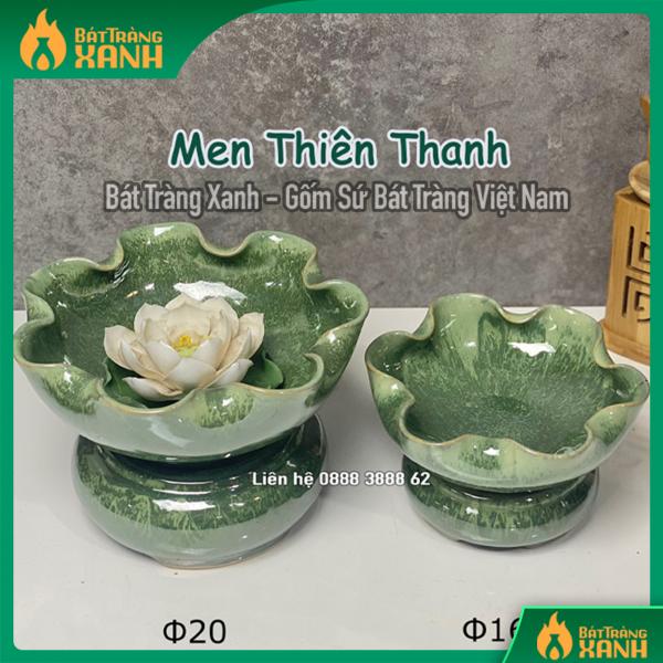 Bát Thả Hoa, Bát Minh Đường Tụ Thuỷ Men Thiên Thanh Bát Thả Hoa, Bát Minh Đường Tụ Thuỷ Men Thiên Thanh