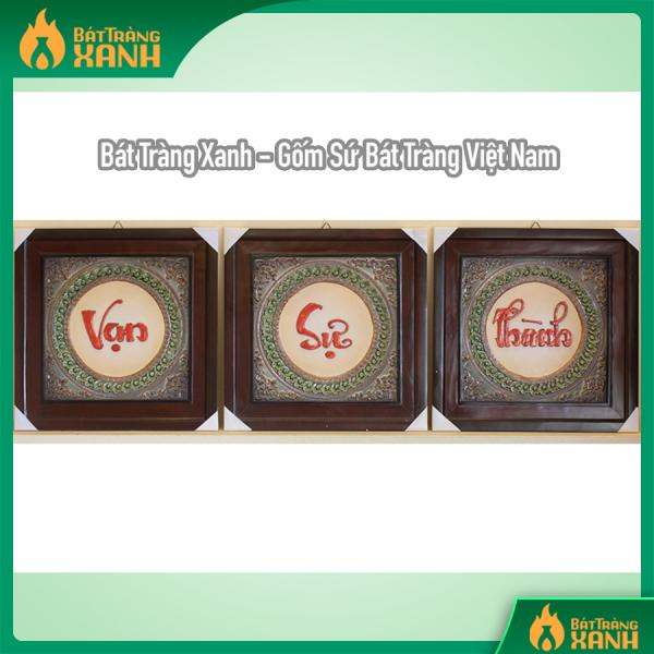 Tranh chữ sứ đắp nổi Vạn Sự Thành Tranh chữ sứ đắp nổi Vạn Sự Thành