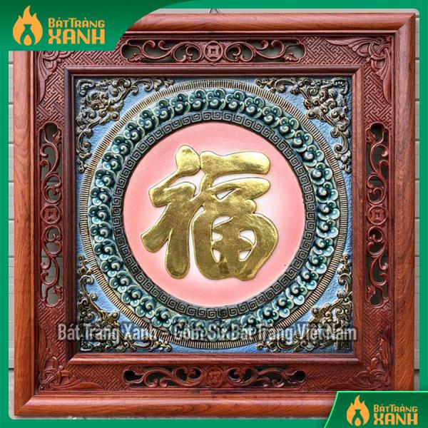 Tranh sứ đắp nổi chữ hán Phúc dát vàng khung gỗ hương Tranh sứ đắp nổi chữ hán Phúc dát vàng khung gỗ hương