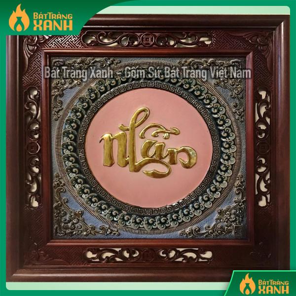 Tranh sứ đắp nổi chữ Nhẫn dát vàng Tranh sứ đắp nổi chữ Nhẫn dát vàng