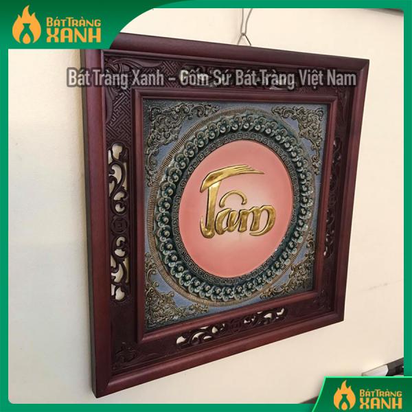Tranh sứ đắp nổi chữ Tâm dát vàng khung gỗ gụ Tranh sứ đắp nổi chữ Tâm dát vàng khung gỗ gụ